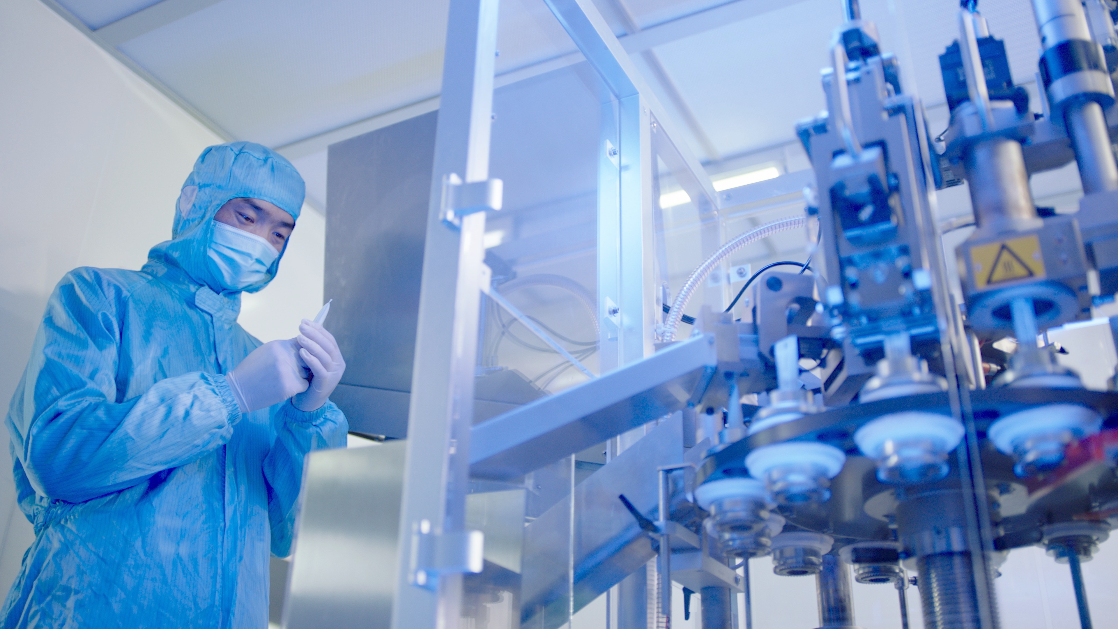 江苏人生就是博|生物医药|重组胶原蛋白|unicollagen