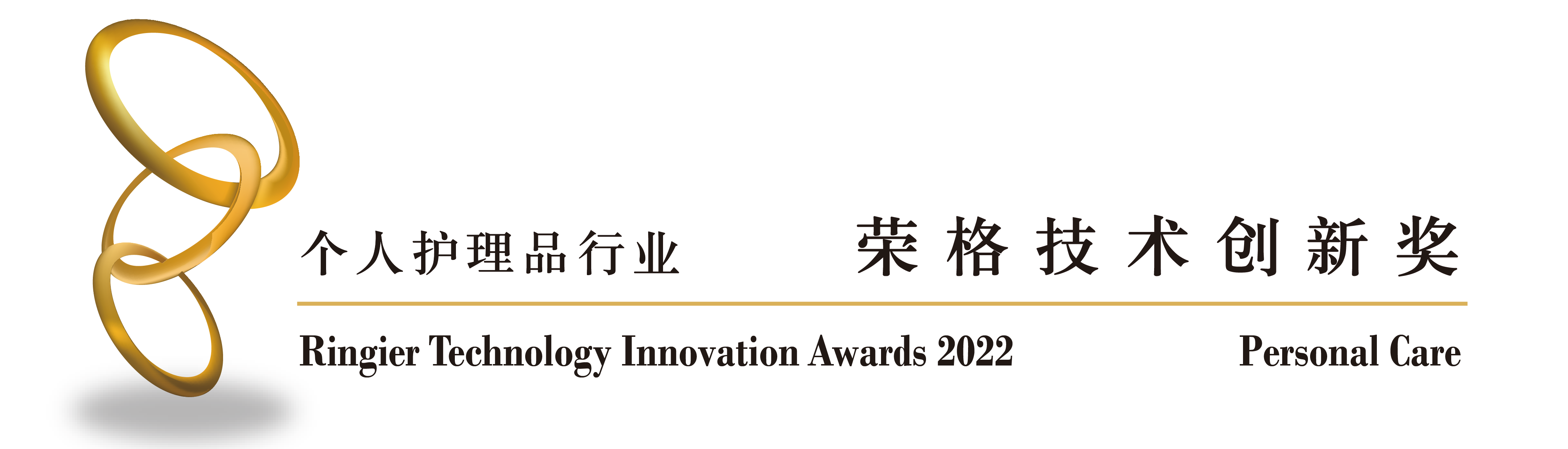 江苏人生就是博|生物医药|重组胶原蛋白|unicollagen