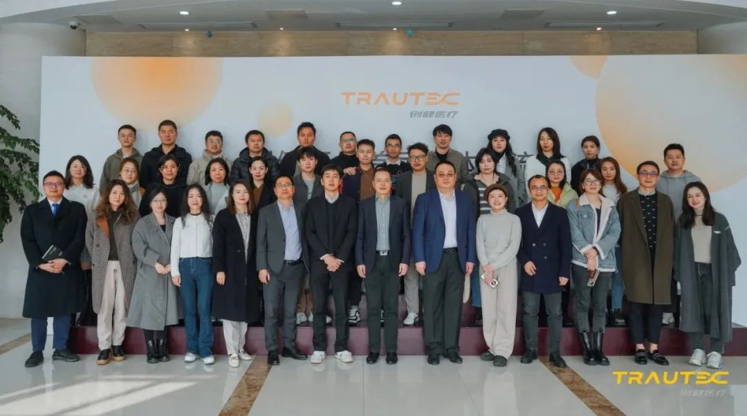 新闻 | 大咖云集，共话重组胶原蛋白未来