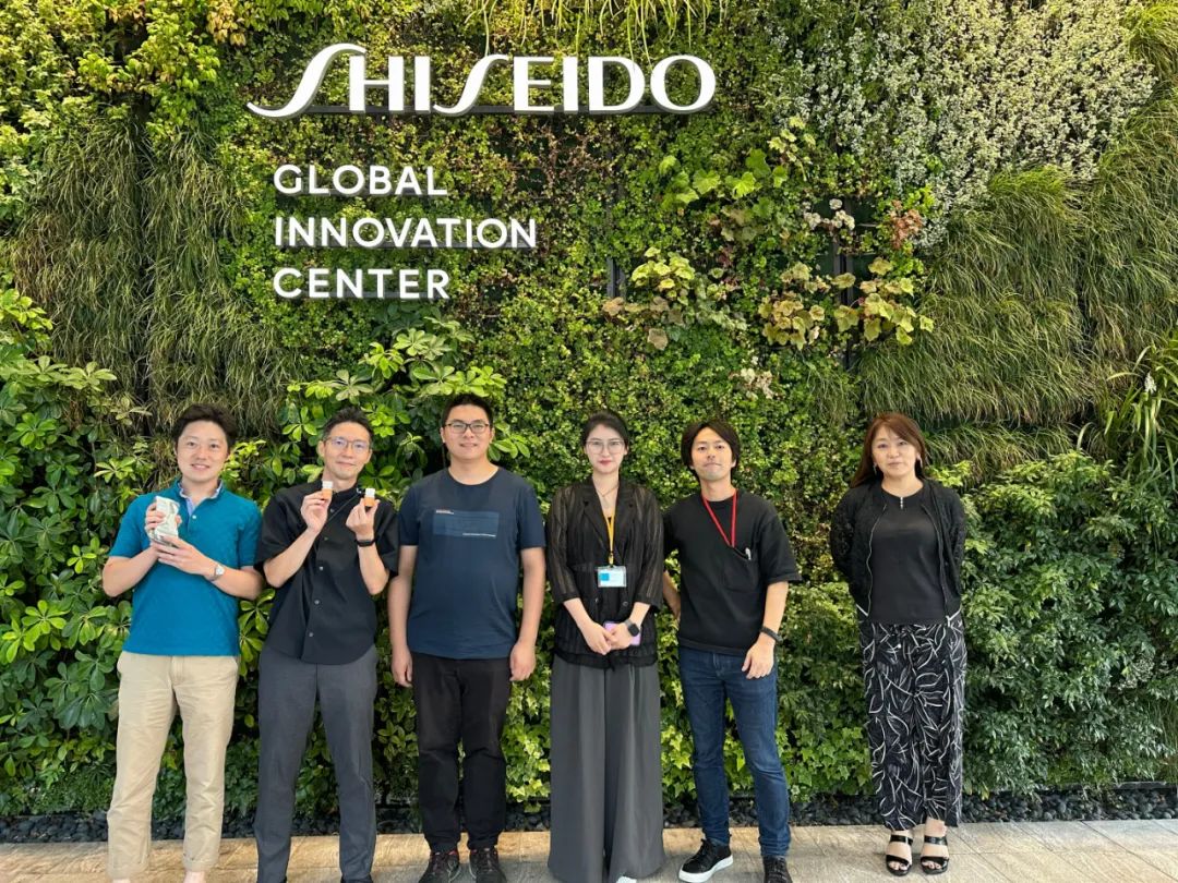 新闻 | 交流学习，共赴“美力”，人生就是博医疗走进资生堂全球创新中心